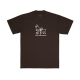 INTERNATIONAL T-SHIRT
